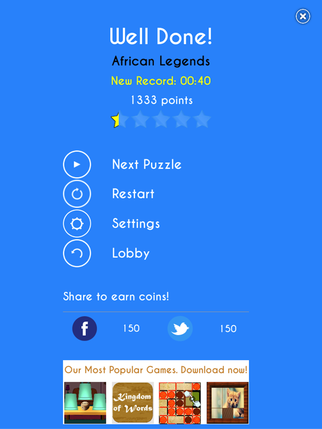 ‎WordDict : Word Search Puzzles Screenshot