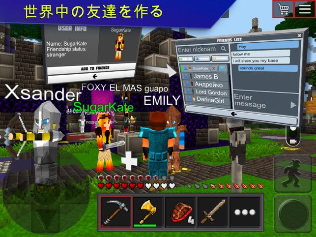 惑星ブロック サバイバルクラフト をapp Storeで