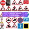 United Kingdom Road Signs