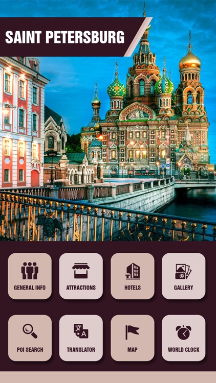 Saint Petersburg City Guide