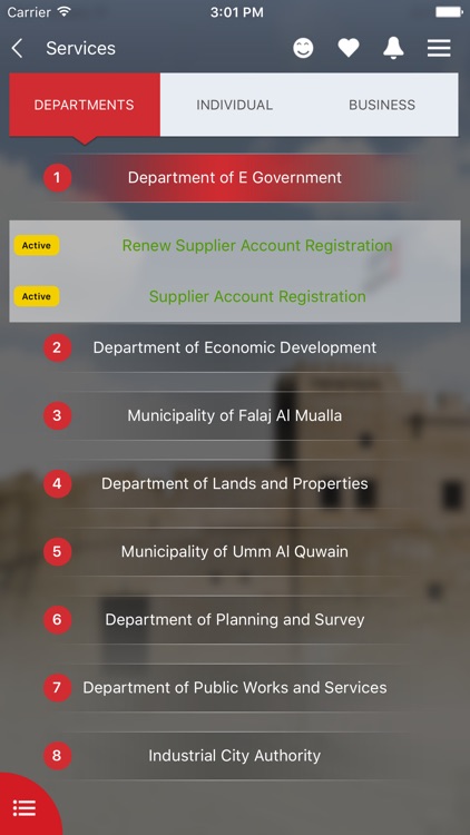 SmartUAQ screenshot-3