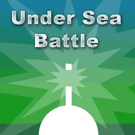 Under sea war Читы