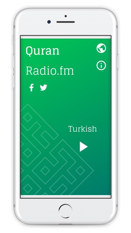 Quran Radio Fm