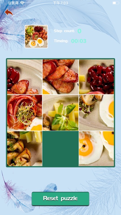 Interesting TuPian screenshot-3