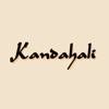 Kandahali1