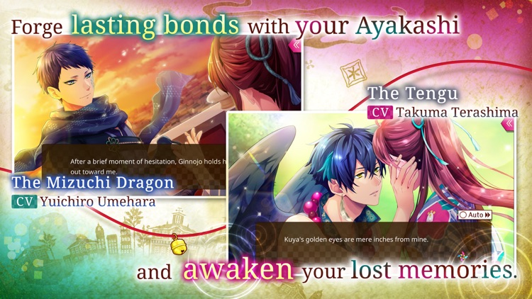 Ayakashi: Romance Reborn