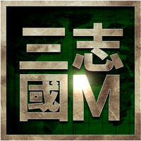 삼국지M 삼국지M