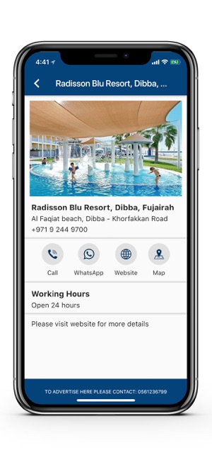 Dibba City Guide(圖5)-速報App