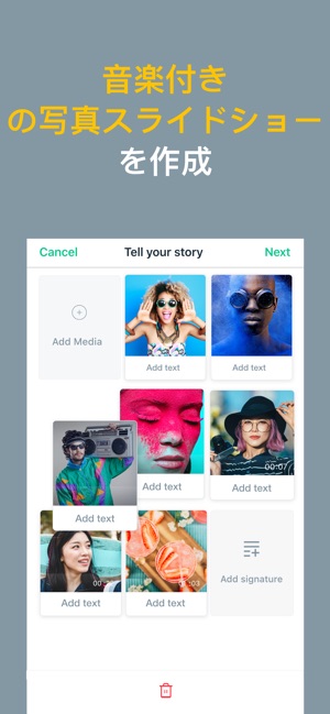 Magisto 動画編集 アプリとムービーメーカー をapp Storeで