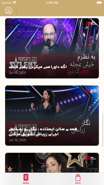 Persia's Got Talent