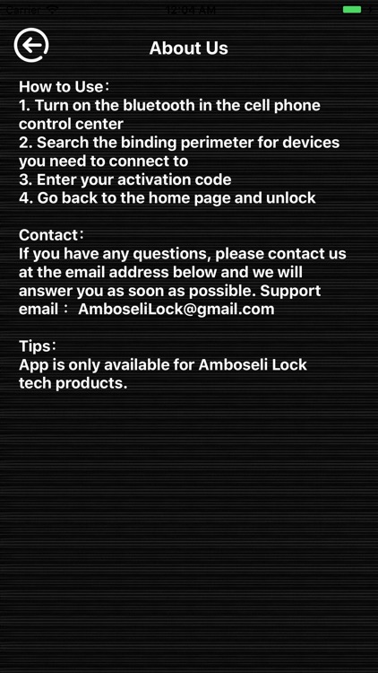 Amboseli Lock tech screenshot-4