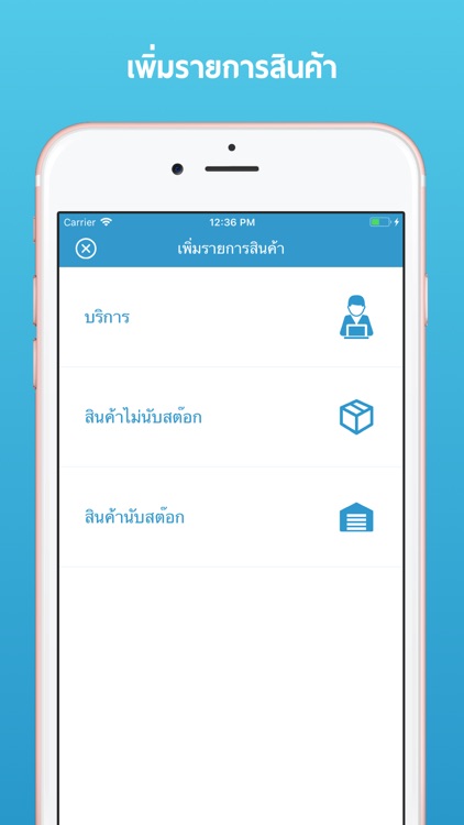 FlowAccount Classic screenshot-9