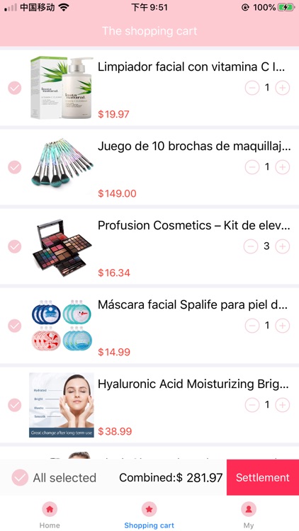 XiYuMakeup screenshot-4