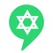 jPhone lets you make a mind call to any personality from Jewish history