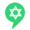 jPhone: Bible for Jewish kids