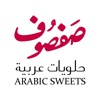 Safsouf Sweets