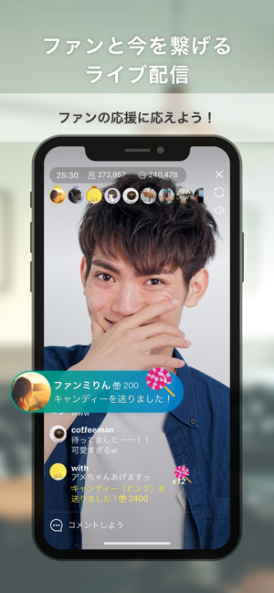 Fanmily for Icon(圖2)-速報App