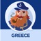 Icon Marina Guide - Greece