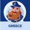 A great harbour guide app with all the ports of Greece