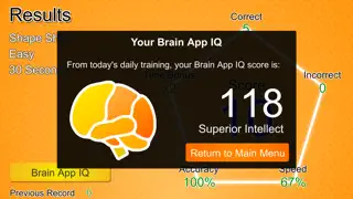 Brain App - Screenshot 3