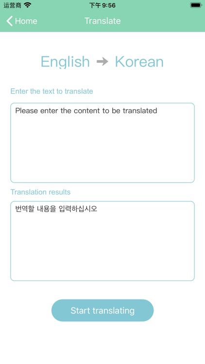 Good translator screenshot-3