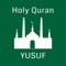 Hello Now you can read all the beautiful revelations of god through Holy Quran Yusuf app