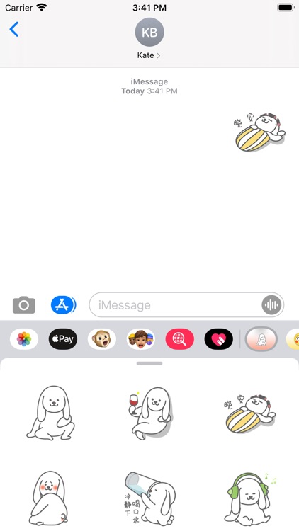 蛋白兔