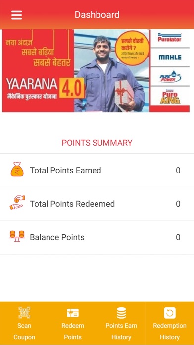 How to cancel & delete Yaarana 4.0 from iphone & ipad 1