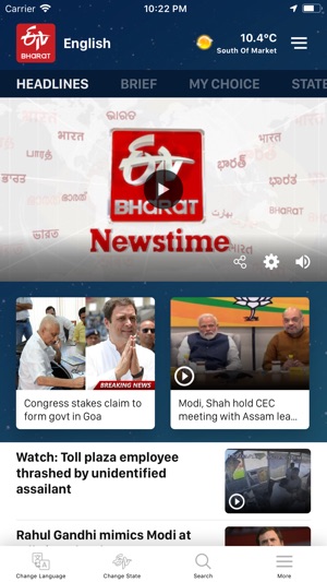 ETV Bharat(圖2)-速報App