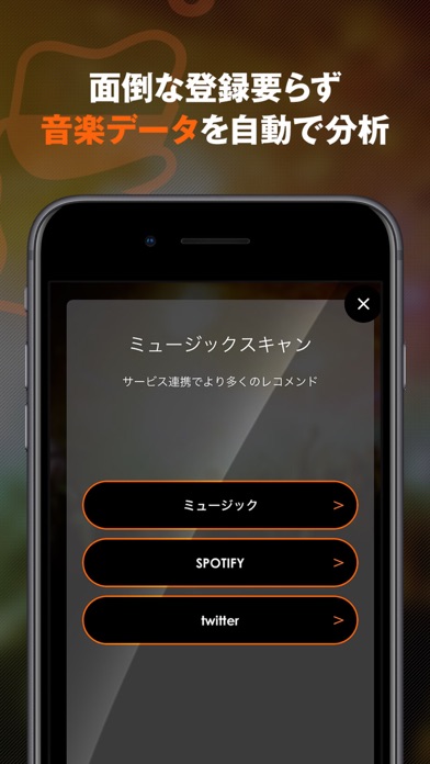 TOAST(トースト)-好きな音楽ライブチケット情報をお届けのおすすめ画像3