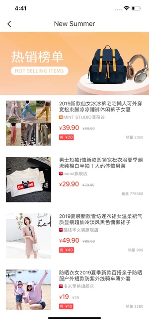 EZdiscount - 值得信赖的优惠折扣电商平台(圖3)-速報App