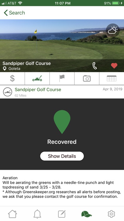 GreensKeeper  Reviews + Alerts