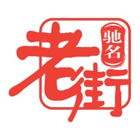Merchant OldStreet Bak-kut-teh  PC 용