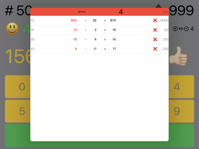 My First Math ?  and -