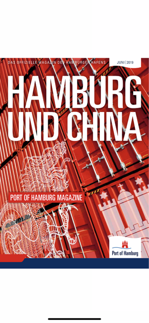 Port of Hamburg(圖2)-速報App