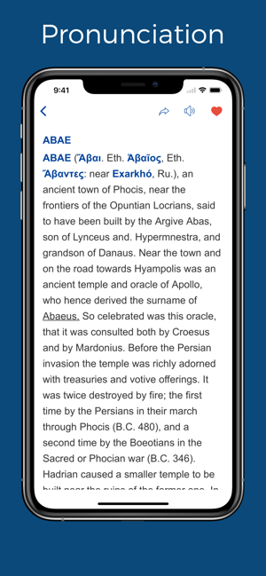 Greek and Roman Dictionaries(圖8)-速報App