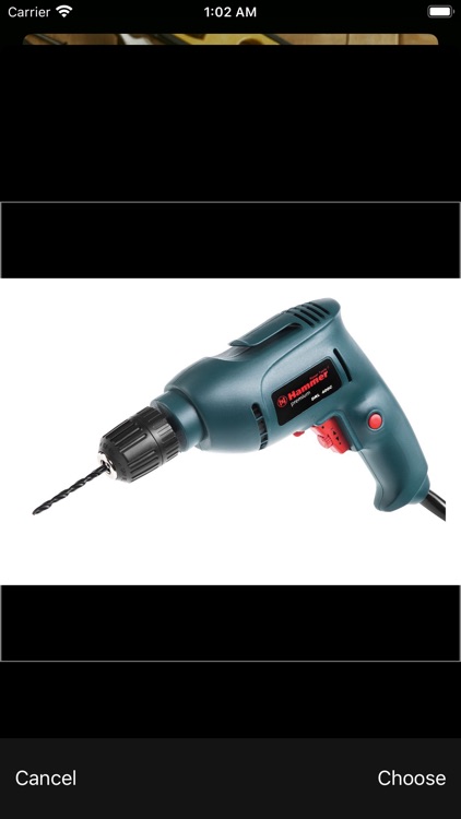 Мои инструменты