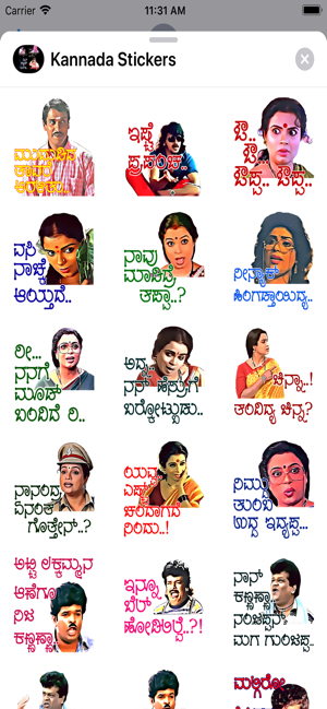 Kannada Stickers New Pack(圖5)-速報App