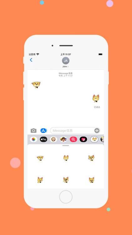 LovelyCat Sticker screenshot-3