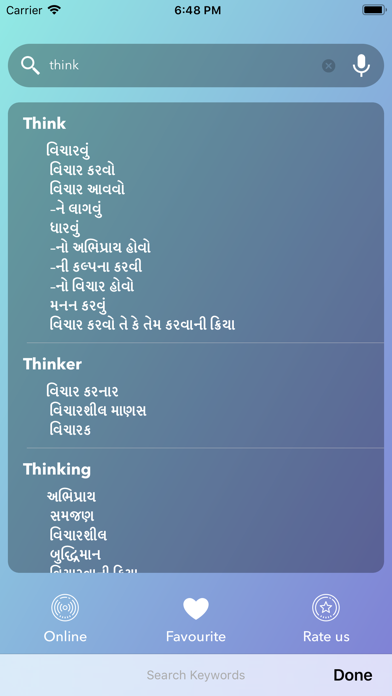 English To-Gujarati Translator screenshot 3