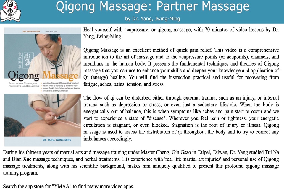Qigong Massage: Partner screenshot 2