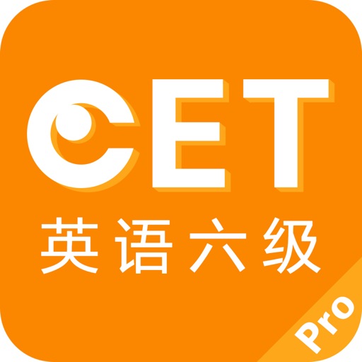CET6 icon