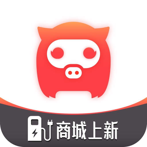 省小二——8折加油充电更优惠