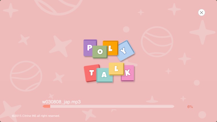 iPolytalk Card screenshot-4