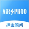 Airsproo(闪电)