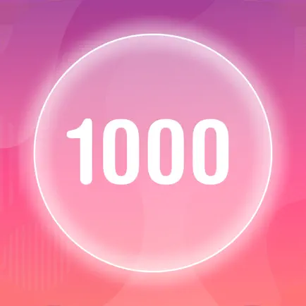 HIT 1000 Читы