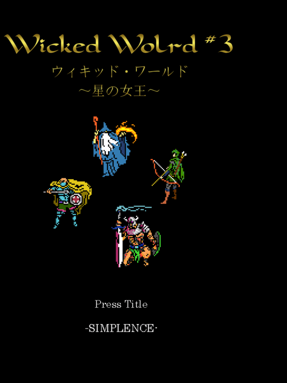 Rpg Wicked World 3 By Simplence Ios 日本 Searchman アプリマーケットデータ
