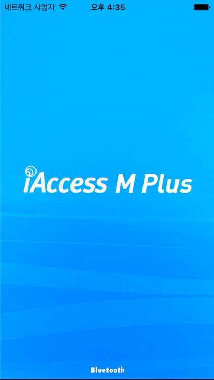 iAccess M Plus