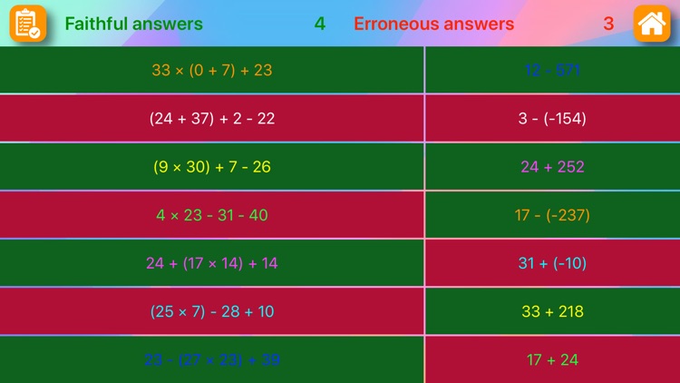 Check arithmetic knowledge screenshot-3