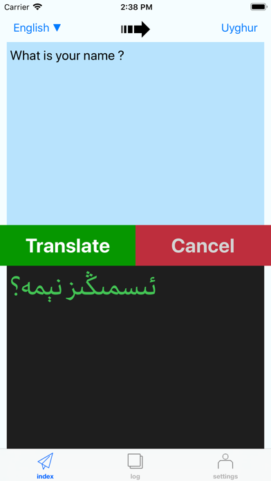 Uyghur-Uighur translation screenshot 2